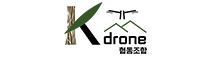 케이드론협동조합