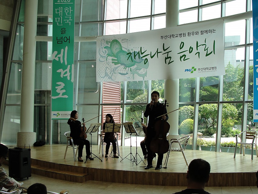 c89dff37520a8fc28c49688f24ecdb99_1409042