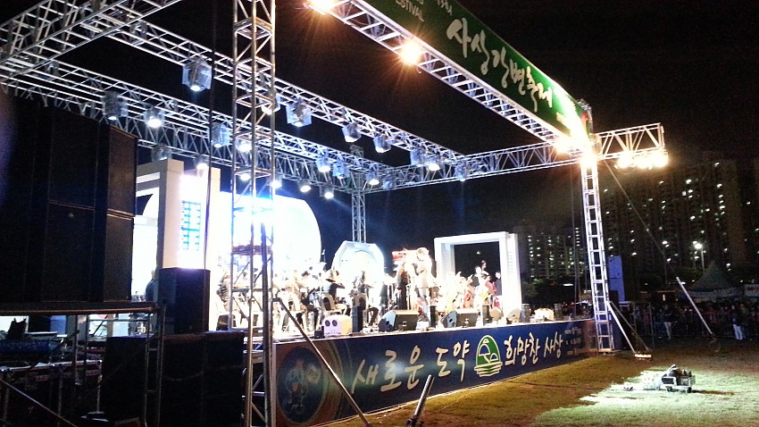 3537fafdd77bb316da7dba380a508e86_1418955