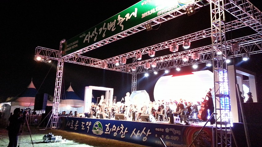 3537fafdd77bb316da7dba380a508e86_1418955