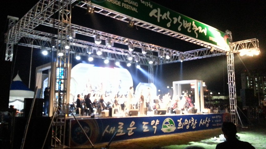 3537fafdd77bb316da7dba380a508e86_1418955