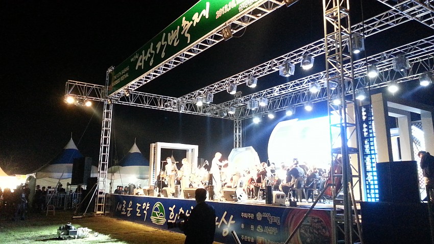 3537fafdd77bb316da7dba380a508e86_1418955