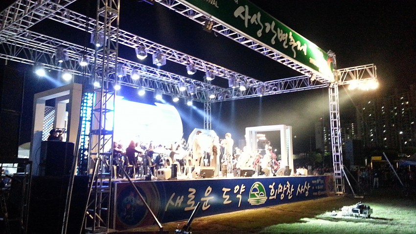 3537fafdd77bb316da7dba380a508e86_1418955