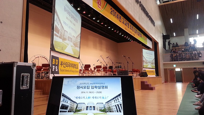 3537fafdd77bb316da7dba380a508e86_1418970