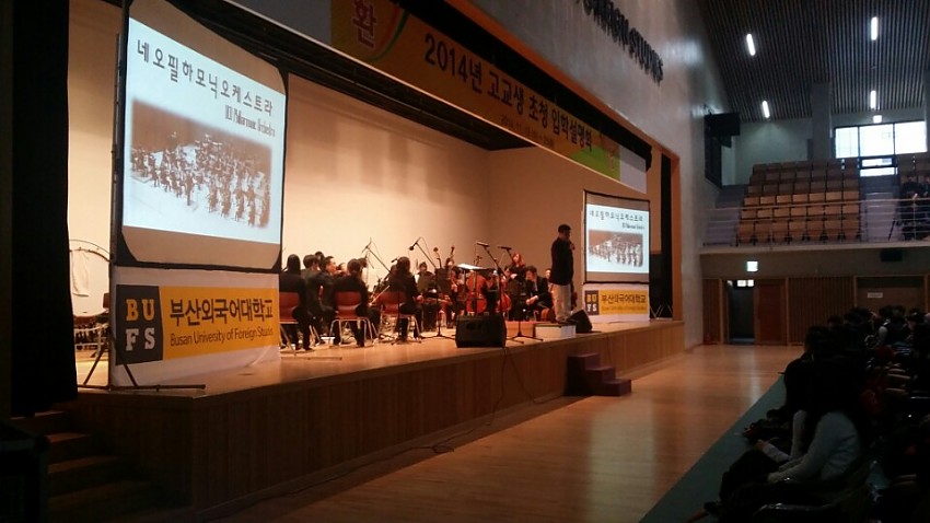 3537fafdd77bb316da7dba380a508e86_1418970