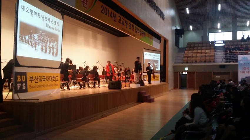 3537fafdd77bb316da7dba380a508e86_1418970