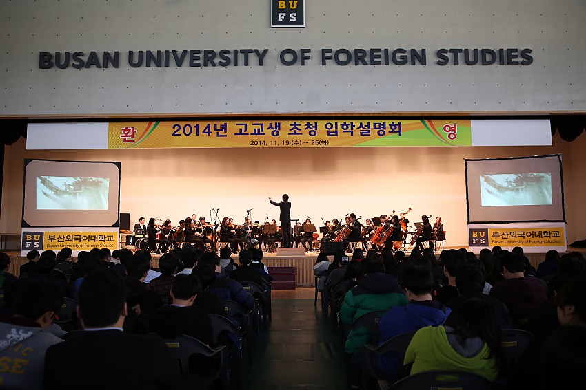 3537fafdd77bb316da7dba380a508e86_1418971