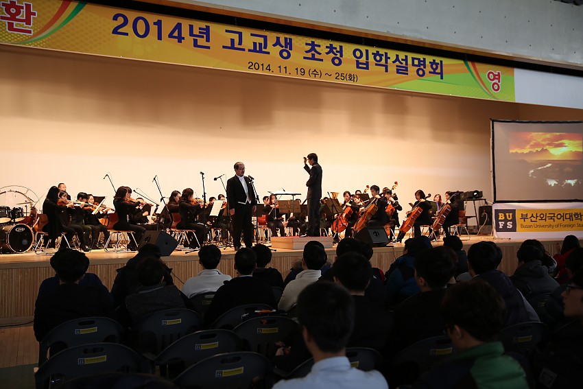 3537fafdd77bb316da7dba380a508e86_1418971