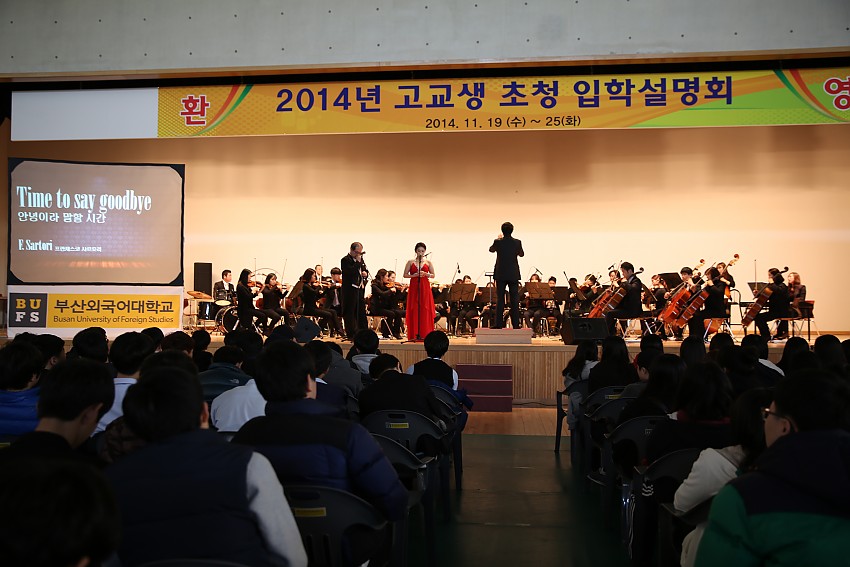 3537fafdd77bb316da7dba380a508e86_1418972