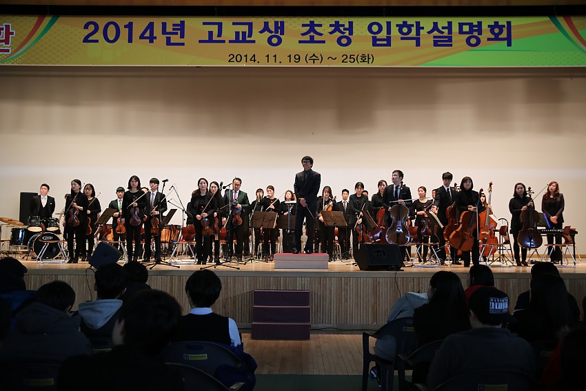 3537fafdd77bb316da7dba380a508e86_1418973