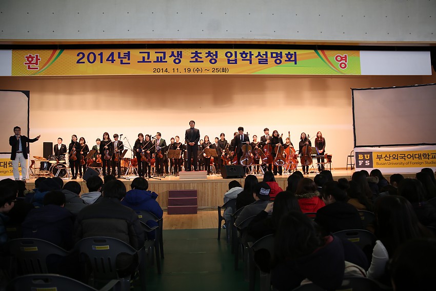 3537fafdd77bb316da7dba380a508e86_1418973