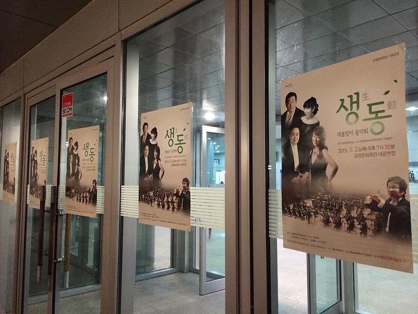 acd5d5f7e50aa99aeb55c3847ae4417b_1427763