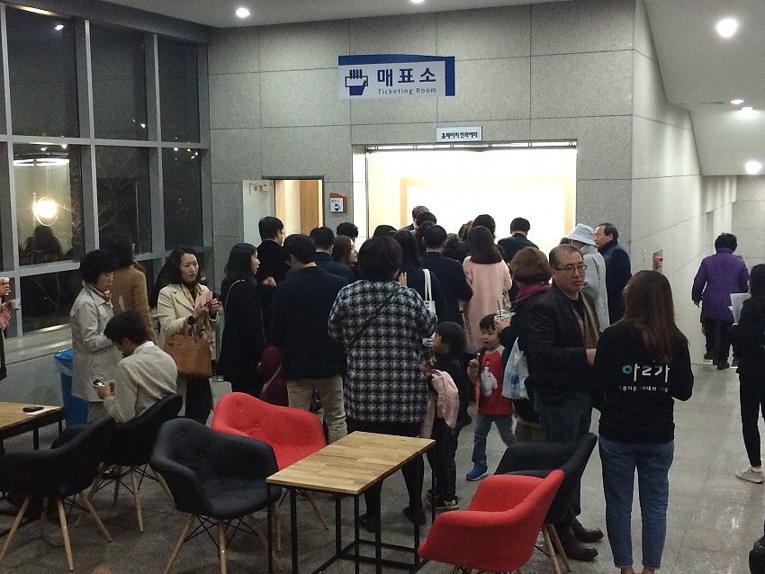 acd5d5f7e50aa99aeb55c3847ae4417b_1427763