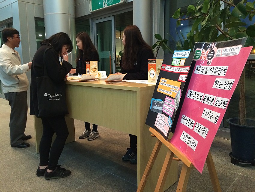 acd5d5f7e50aa99aeb55c3847ae4417b_1427764