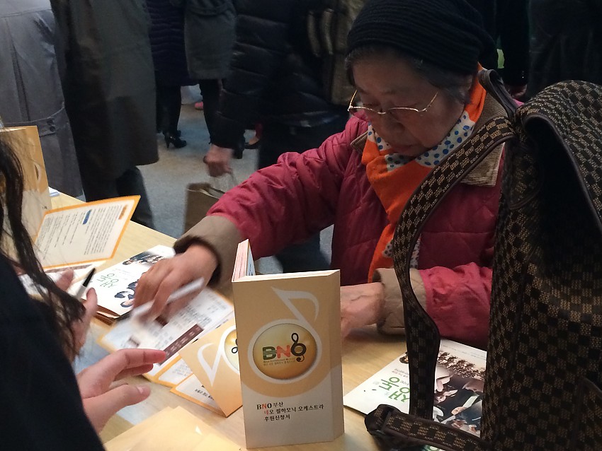 acd5d5f7e50aa99aeb55c3847ae4417b_1427764