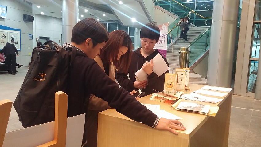 acd5d5f7e50aa99aeb55c3847ae4417b_1427765