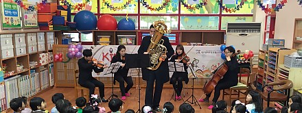 2015 키즈콘서트 - 구서어린이집 이미지