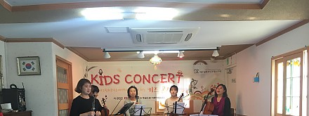 2015 키즈콘서트- 꿈사랑 어린이집 이미지