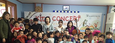 2015 키즈콘서트 -해무리어린이집 이미지