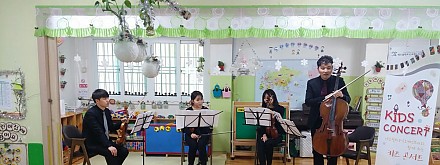 2015 키즈콘서트-서동어린이집 이미지