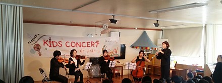 2015 키즈콘서트-부곡복지어린이집 이미지