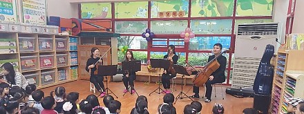 2016 키즈콘서트ll - 구서어린이집 이미지