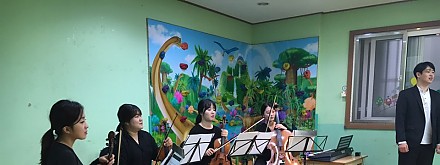 2016 키즈콘서트ll - 선재어린이집 이미지