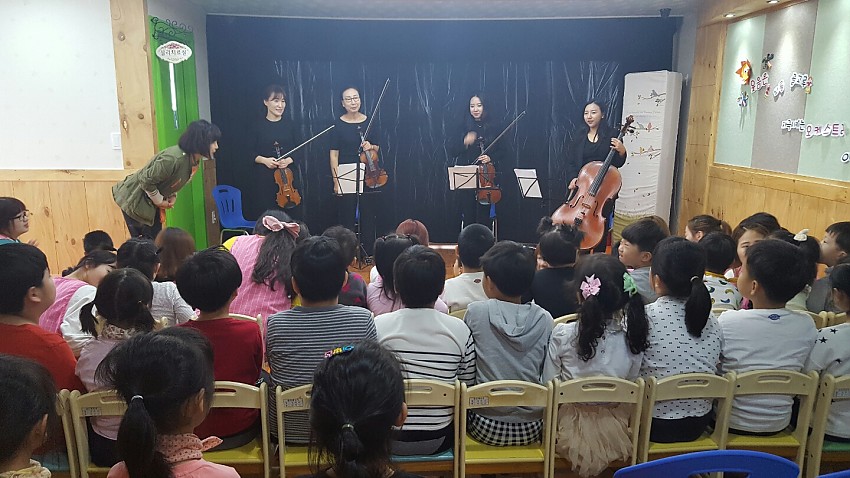 8889b12d01296983599d36dad5b85835_1490152