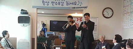 2016  남광사회복지원 이미지