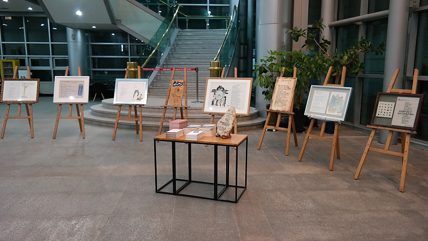 45e0c9338ec4c2fd8da11e5aa87e6fac_1495419