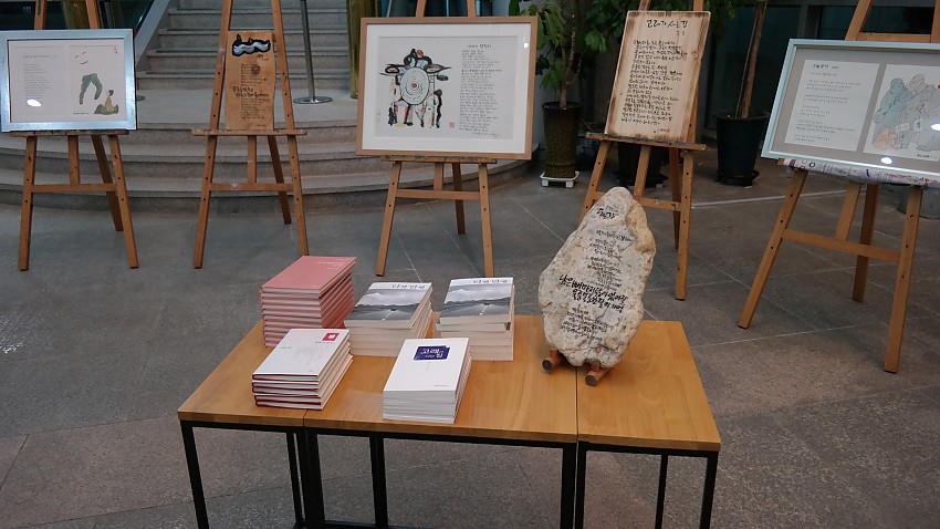 45e0c9338ec4c2fd8da11e5aa87e6fac_1495419