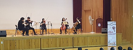 2017 지역사회기여연주 <장전초등학교> 이미지