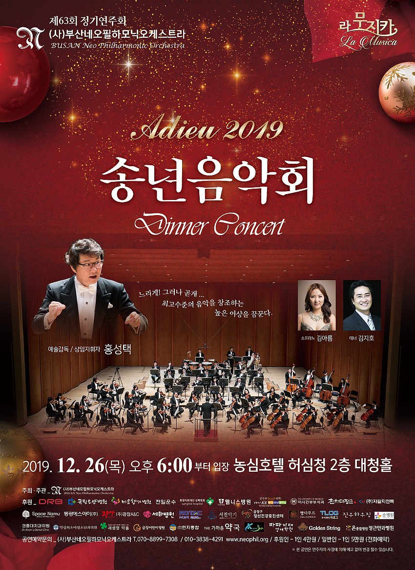 1347d60d5b378a9a355f457e7271aeab_1574838