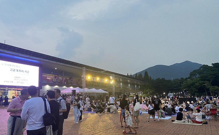 3455e530cd8297d38b5bc6b07b704faf_1661477