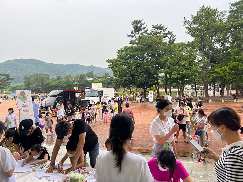 3455e530cd8297d38b5bc6b07b704faf_1661477