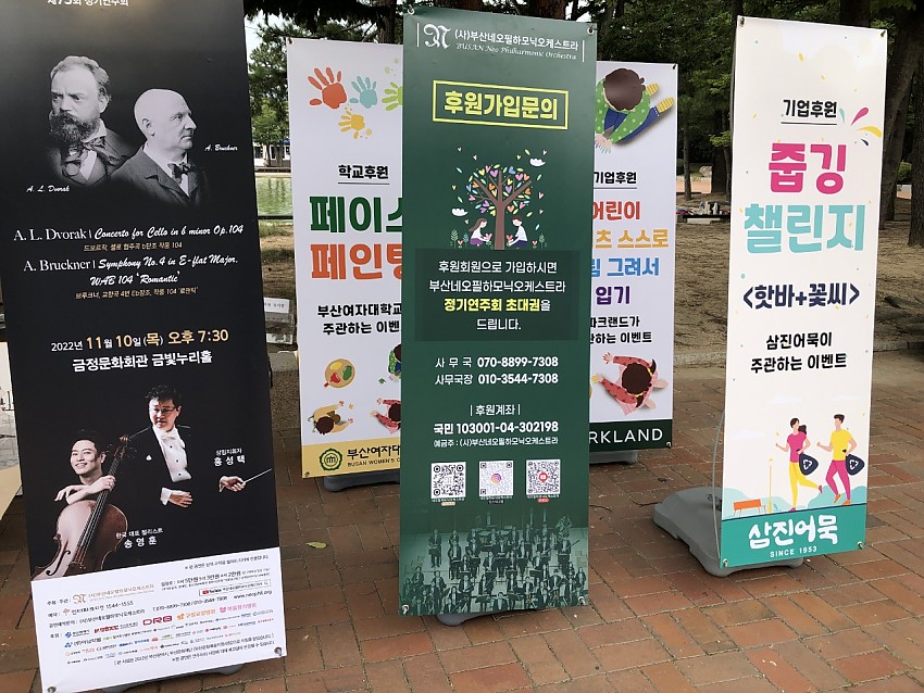 3455e530cd8297d38b5bc6b07b704faf_1661477