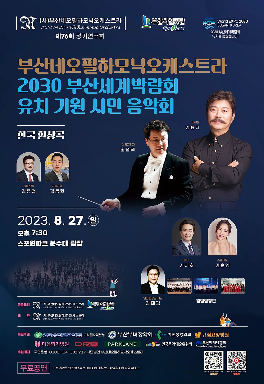 852c5716e5d6d9022e8fc35b9e879fdd_1695265