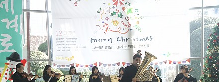 부산대학병원 이미지