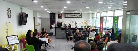 장산노인복지관 이미지