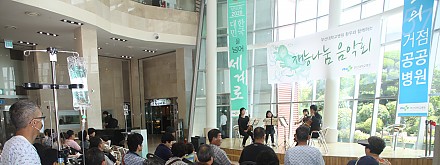 부산대학교병원 이미지