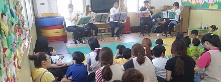 반여동 다솔어린이집 이미지