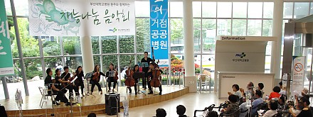 부산대학교병원 이미지