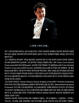 올 댓 차이콥스키