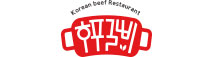 호포갈비