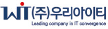 (주)우리아이티
