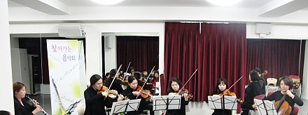 서동예술창작공간(서동지역아동센터, 해오름지역아동센터) 이미지